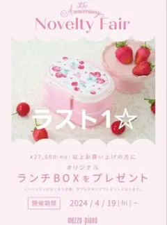 Item thumbnail for item 794679ae-aded-4ff3-9f9d-871f941bca97