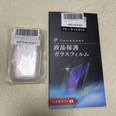 Item thumbnail for item 952d88ec-2cc6-454e-b01b-004979a7032a