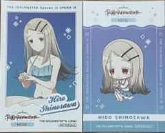 学園アイドルマスター　学マス　スイパラ　コラボ　江ノ島　特典　カード　篠澤広
