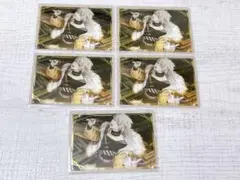 Item thumbnail for item 3572c07c-dd2f-4dda-9c45-a080b2311332