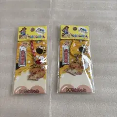 クレヨンしんちゃん　ご当地シリーズ　ストラップ 2点セット