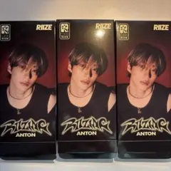RIIZE RIIZING photo pack アントン