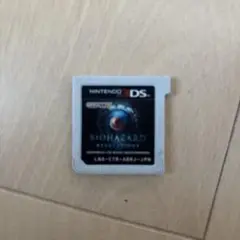 BIOHAZARD RE:VERGENCE 3DS