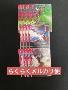 ガンダムカードゲーム イージスガンダムLR アスラン・ザラ セット