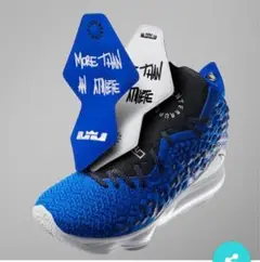 LeBron 17 More Than An Athlete シューレースカバー