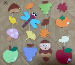 秋の自然モチーフの手作り飾り