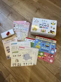 七田式 キッズプリントA 知育教材セット