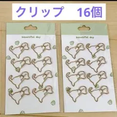 Item thumbnail for item d634b148-d50b-4d0a-a40b-0d13a3ea8dbf