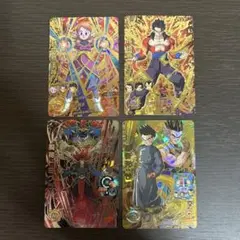 スーパードラゴンボールヒーローズカード UR SEC
