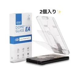新品✨iPhone16 保護フィルム　２枚入り