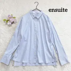 美品★レナウン 【エンスウィート】 裾リボン 長袖シャツ （L） ストライプ