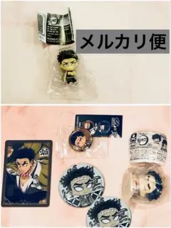 悲鳴嶼行冥 まとめ売り