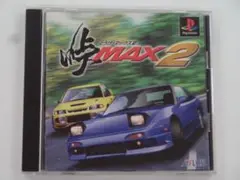 V322 中古 PS1 峠マックス2 動作確認済み プレステ1ソフト