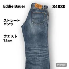 【即購入OK】Eddie Bauer ストレートパンツ ウエスト78cm ブルー
