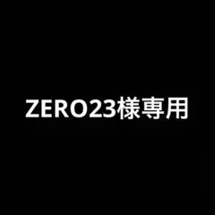 Timberland ダウンベスト リバーシブル オレンジ カーキ