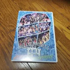 Hello!Project 2014 SUMMER～KOREZO!・YAPPA…