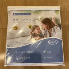 Item thumbnail for item ceac8d1d-4dbc-48e0-aca3-87f90b061b32