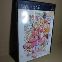 PS2 マールDEジグソー　プレステ2　激レア