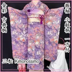 Item thumbnail for item 06aee8e2-8863-4d06-b6e2-1dc94da5d800