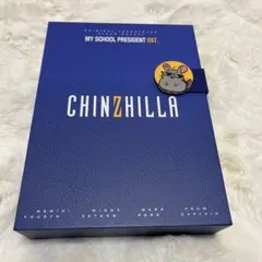 2025年最新】my school president dvdの人気アイテム - メルカリ
