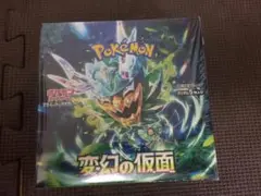 ポケモンカードゲーム 変幻の仮面 1BOX 新品 未開封 シュリンク付き