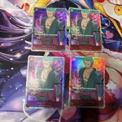 ロロノア・ゾロ SR OP01-025 4枚セット ROMANCE DAWN