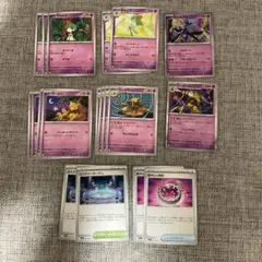 フーディン　ゼルネアス　キルリア　あやしい時計　ミステリーガーデン　汎用カード