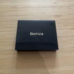 Borica セラムマルチグロウデュオ　102