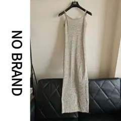 キャミソールロングワンピース ベージュ系　スリット入り