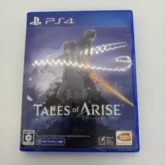 Item thumbnail for item 9ac93b87-59af-4119-a715-2ff276bf2371