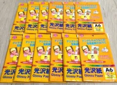 Item thumbnail for item 45853011-0384-480d-bf58-8420ab945efe