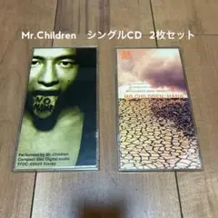 Mr.Children シングルCD 2枚セット