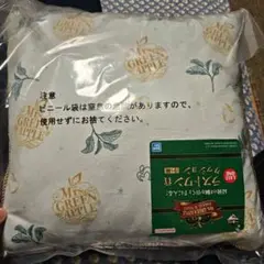 ミセスラストワン賞