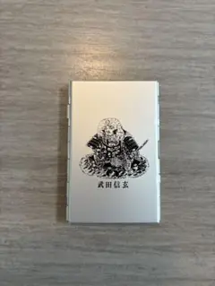 Item thumbnail for item fe4bc1e9-dd11-43af-8190-42fa3f4457f8