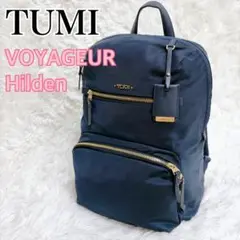✨美品✨TUMI トゥミ ボヤージュ ヒルデン リュック バックパック ネイビー