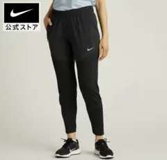 Nike ブラック ジャージパンツ