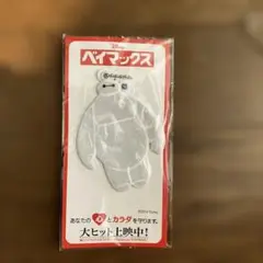 ディズニー　ベイマックス キーチェーン