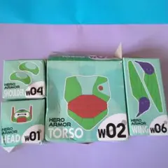 マイベイマックスヒーローアーマーセット