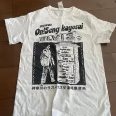柳家睦 柳家商店 ラットボーンズ　オシャレロンT 新品未使用 ROCK&ROLL MASTERS Tシャツ 柳家睦＆ラットボーンズ - メルカリ
