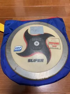 円盤投げ 円盤1.5kg EVERNEW ラバー　2個 円盤投げ 円盤1.5kg EVERNEW ラバー 2個 陸上競技用具