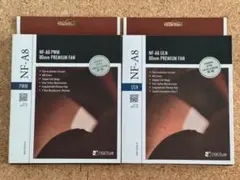 【未使用】Noctua NF-A8 PWM 80mmファン2個セット