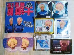 士道龍聖　ブルーロック　中外鉱業　バースデーフラワー　缶バッジ　アクスタ　特典