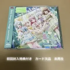 バンドリ　パスパレ　ミニアルバムCD＋BD 未再生