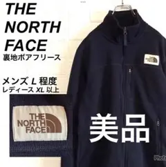 Item thumbnail for item 36f6e240-1c08-4e02-84d1-69d80014a291