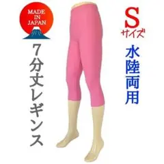 Item thumbnail for item 99b41d09-30fe-4925-8acf-feb5d71ca59a