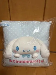 サンリオ くじ シナモロール クッション