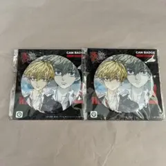 東京リベンジャーズ アイアップ 缶バッジ 松野千冬
