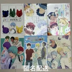 黒子のバスケ 同人誌 全年齢向け オールキャラ