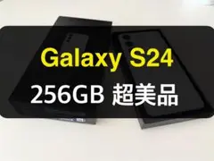 超美品 Galaxy S24 グレー 256GB A-18