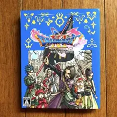 PS4 ドラゴンクエスト11 S